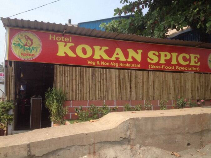Hotel Kokan Spice Menu, Menu for Hotel Kokan Spice, Kopar Khairane, Navi Mumbai Zomato