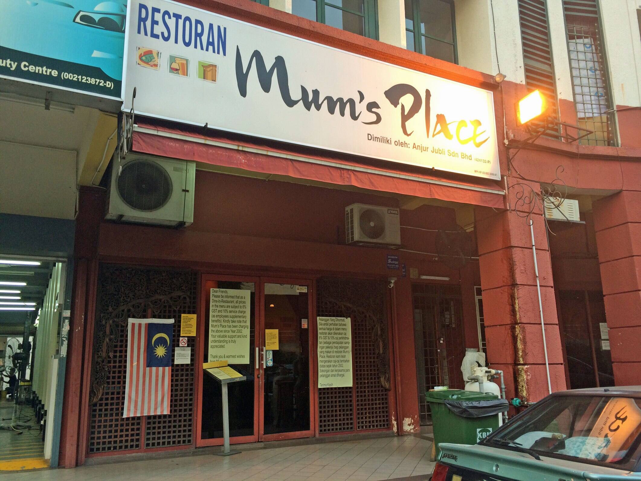 Mum's Place, Damansara Perdana, Selangor - Zomato Malaysia