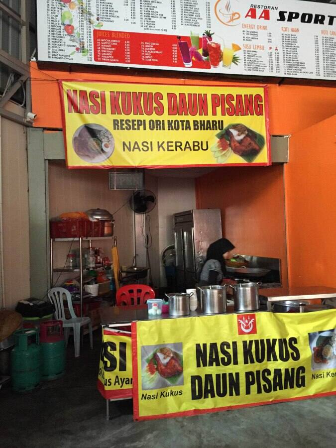 Nasi Kukus Daun Pisang Aa Sport Cafe Gombak Setia Kuala Lumpur Zomato