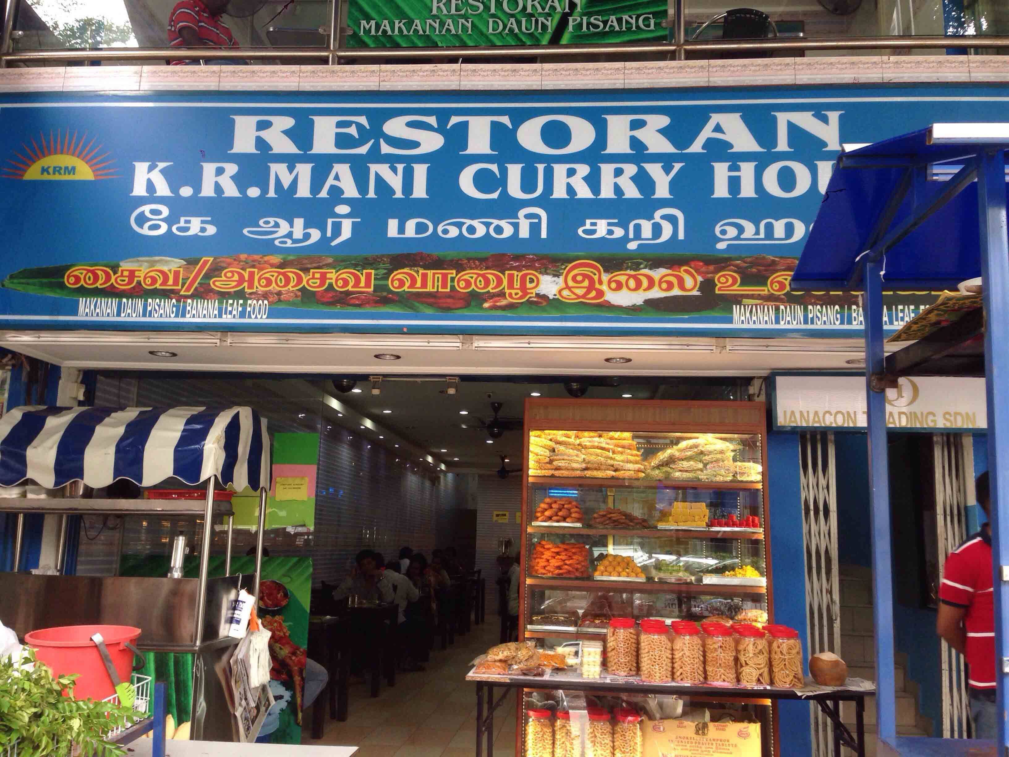 K R Mani Curry House Jalan Ipoh Kuala Lumpur Zomato