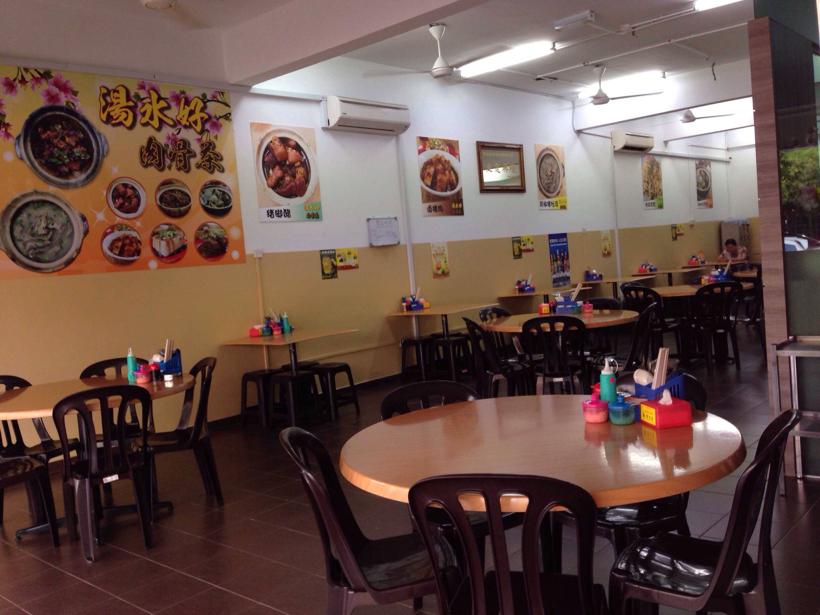 Restoran Tong Shui Hong, Bandar Puteri, Selangor Zomato