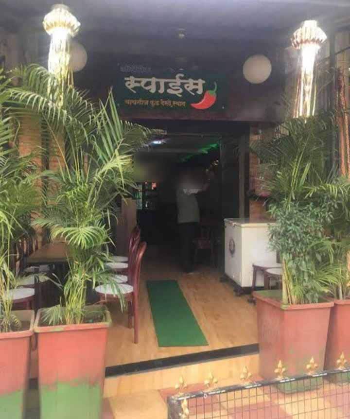 authentic-spice-mumbai-thane-zomato