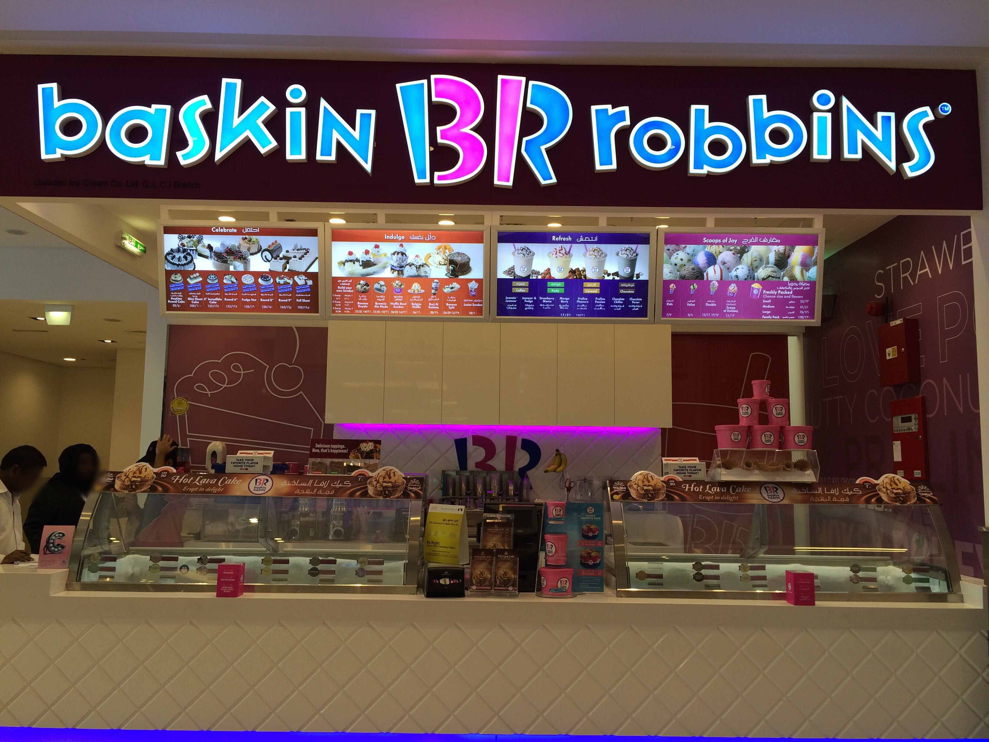 Baskin Robbins City Centre Al Shindagha, Meena Bazaar, Dubai Zomato