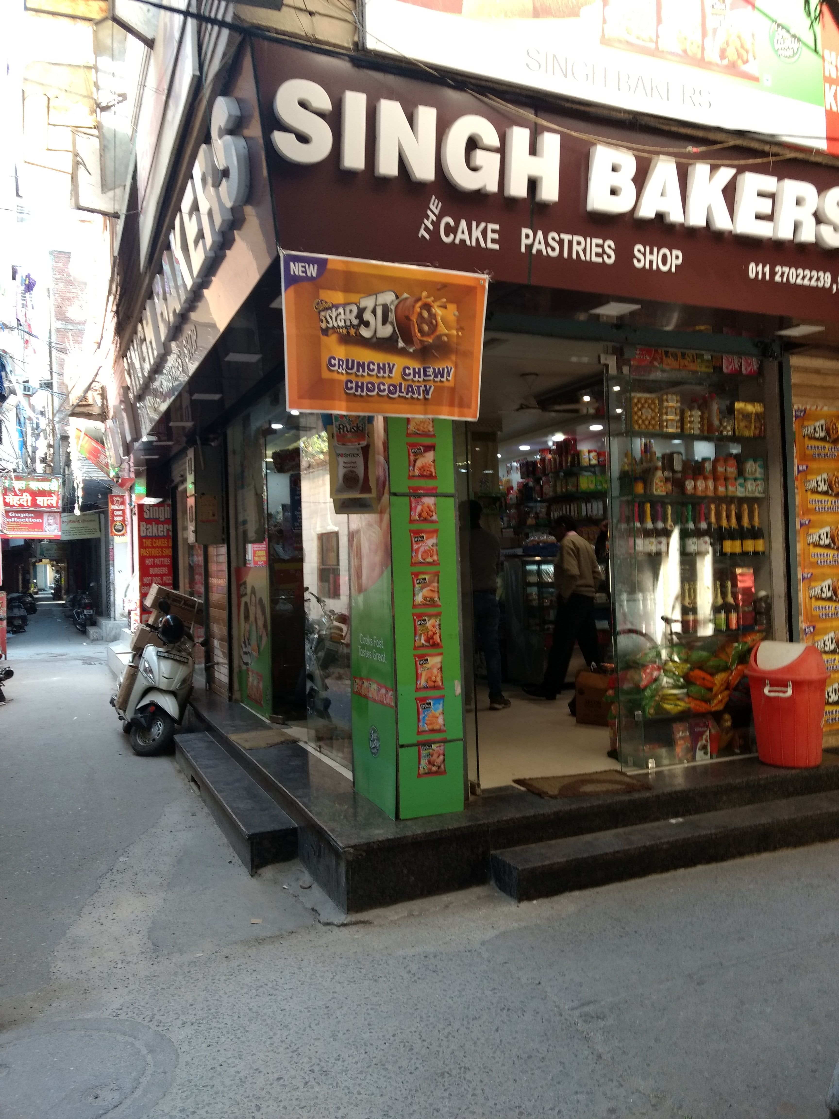 Singh Bakers, Delhi NCR, New Delhi Zomato