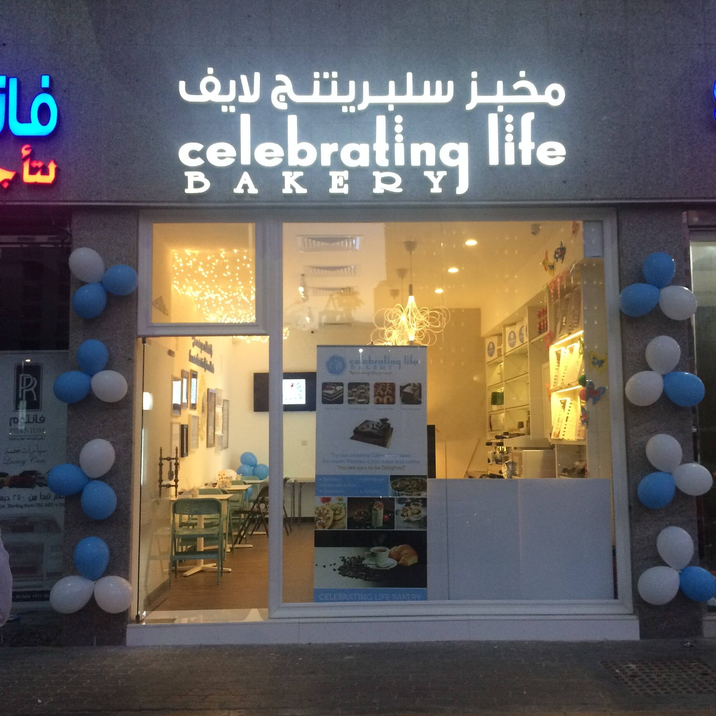 Birthday Cakes-Dubai,Abu Dhabi | Online Cake Delivery | Best Cake Shop –  Mister Baker