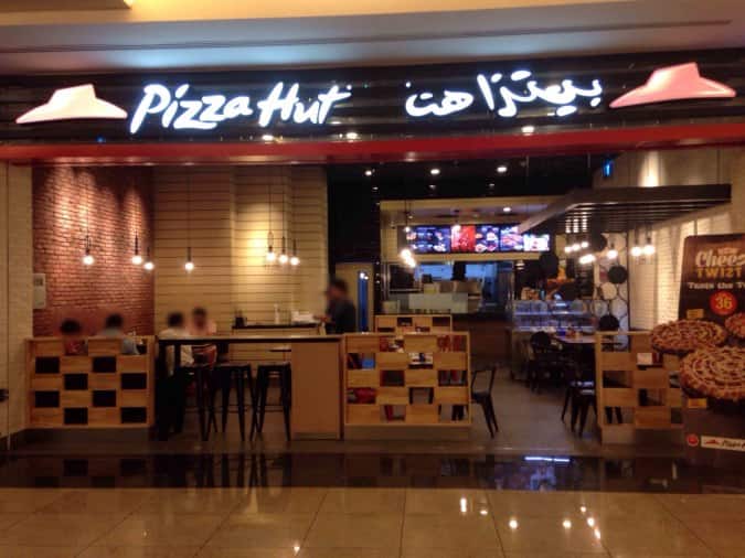 Pizza Hut Menu, Menu for Pizza Hut, Mussafah Sanaiya, Abu Dhabi Zomato