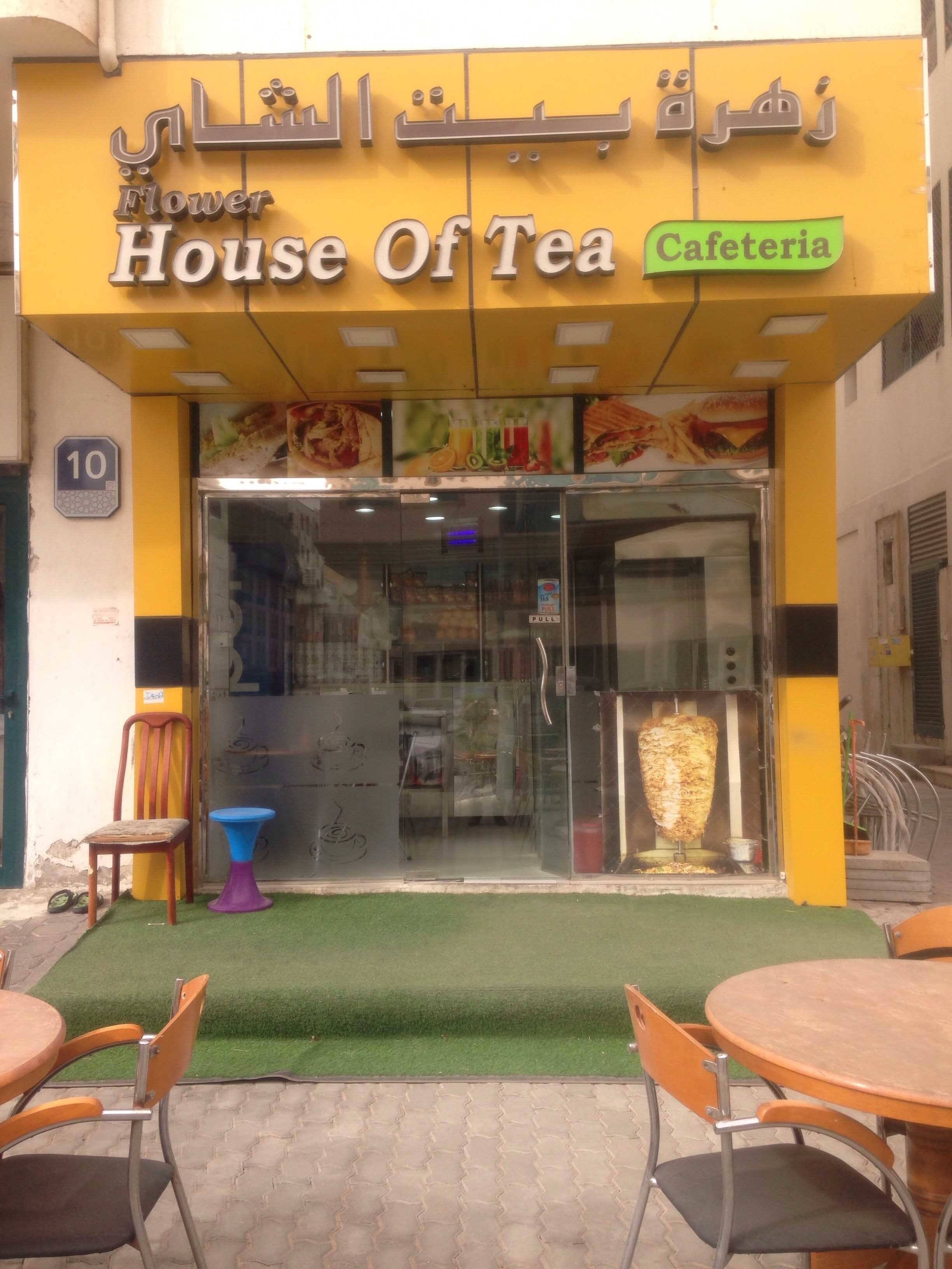 Flower House of Tea, Mussafah Shabiya, Abu Dhabi Zomato