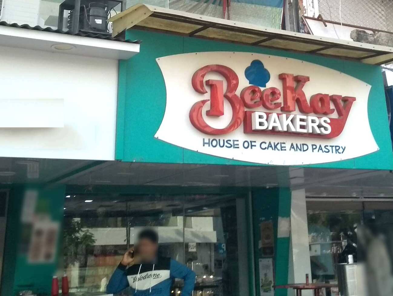 Beekay Bakers, C G Road, Ahmedabad Zomato