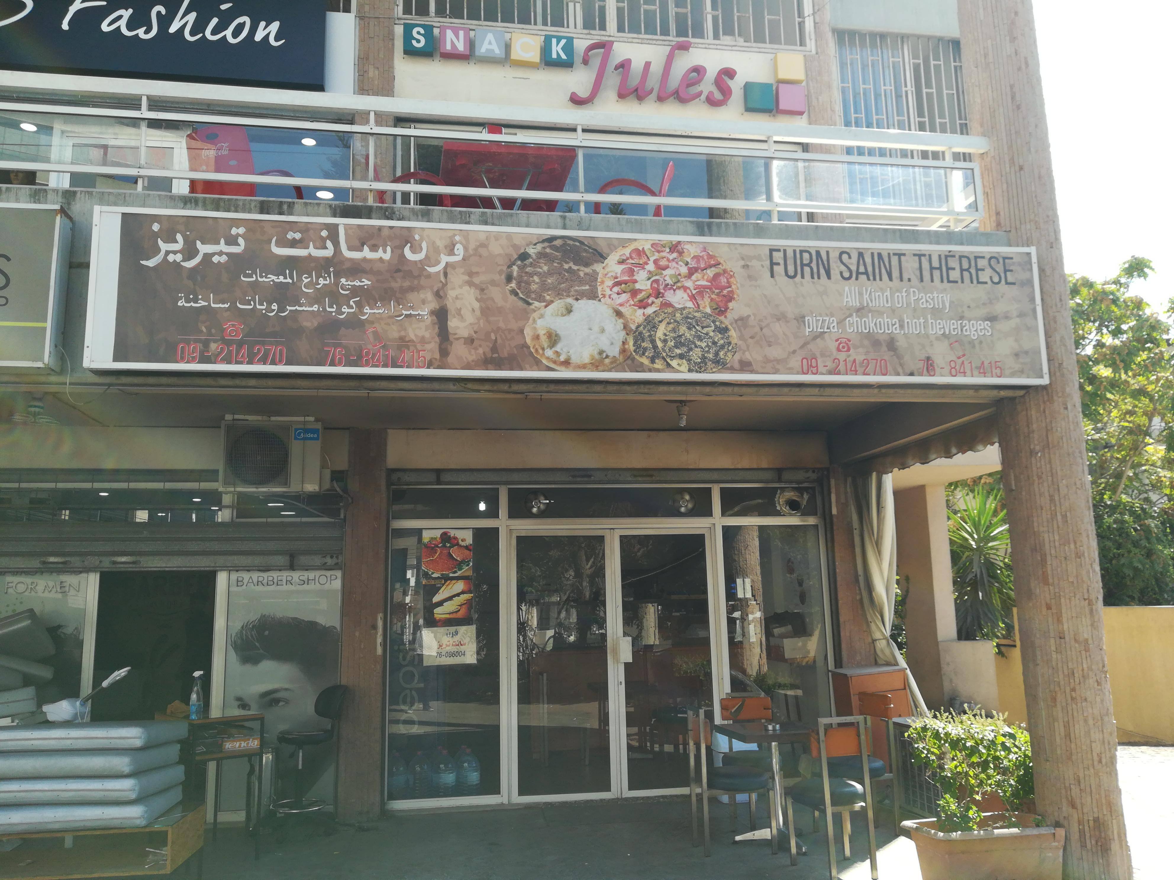 Furn Sainte Therese, Zouk Mosbeh, Kesserwein Zomato