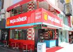 pasa doner bakirkoy merkez istanbul zomato pasa doner bakirkoy merkez istanbul zomato