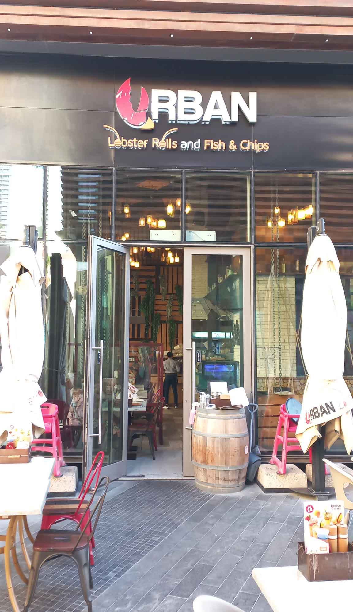 Urban Seafood, Jumeirah Beach Residence (JBR), Dubai Zomato