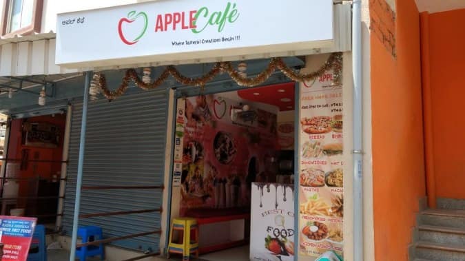 Apple Cafe