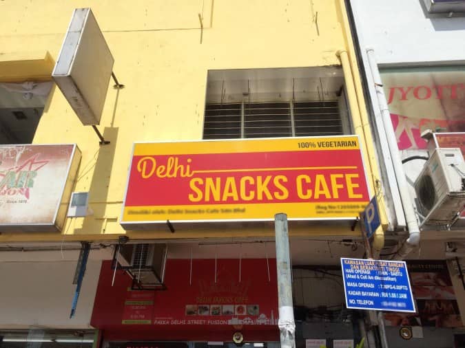 Delhi Snacks Cafe Menu, Menu for Delhi Snacks Cafe, Lucky Garden, Kuala Lumpur Zomato Malaysia