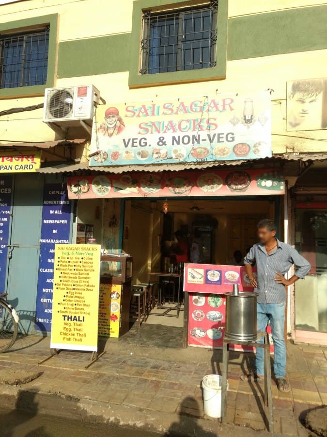 Sai Sagar Snacks, B.T. Kawade Road, Pune Zomato