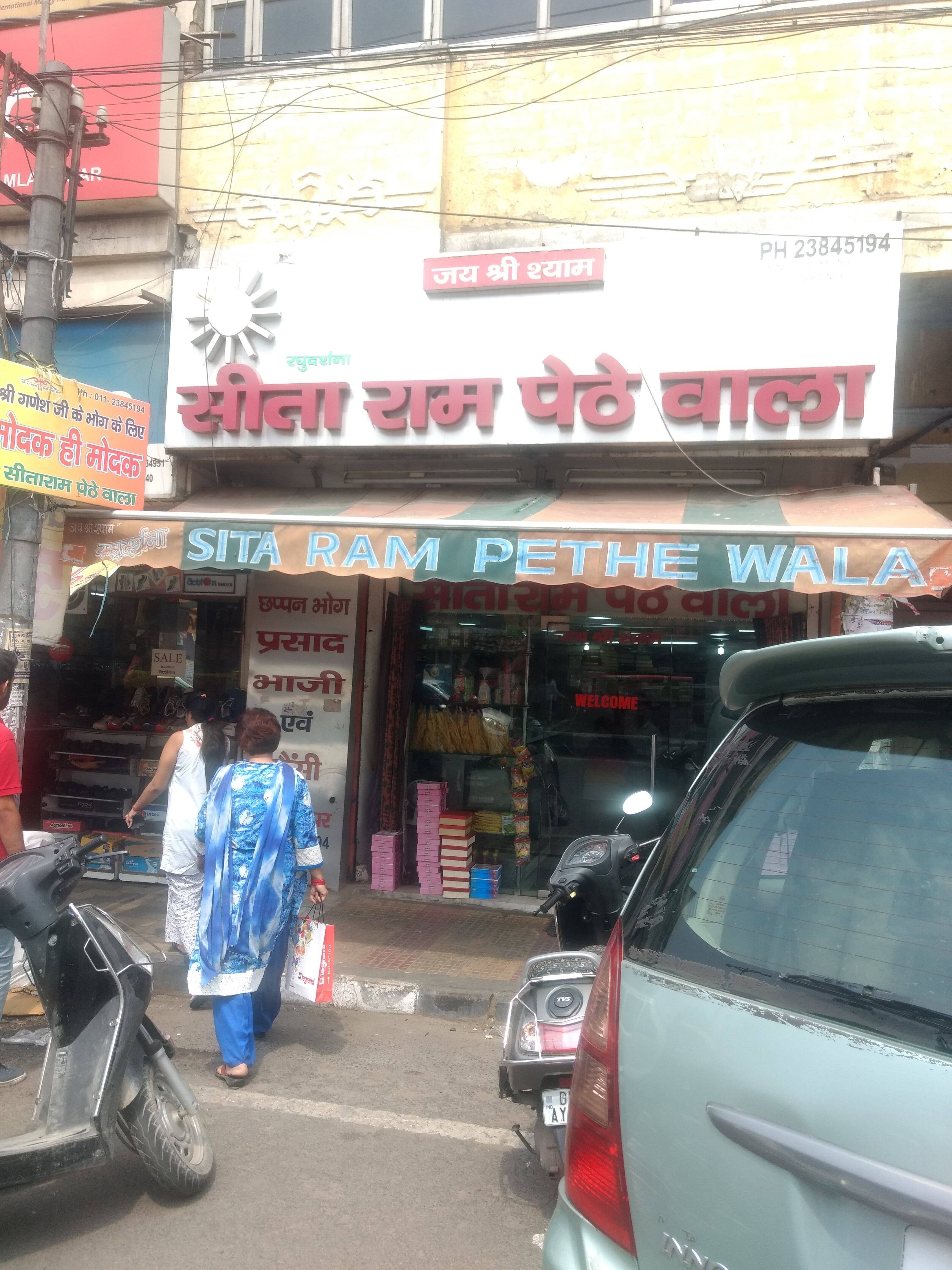 sita-ram-pethe-wala-kamla-nagar-new-delhi-zomato