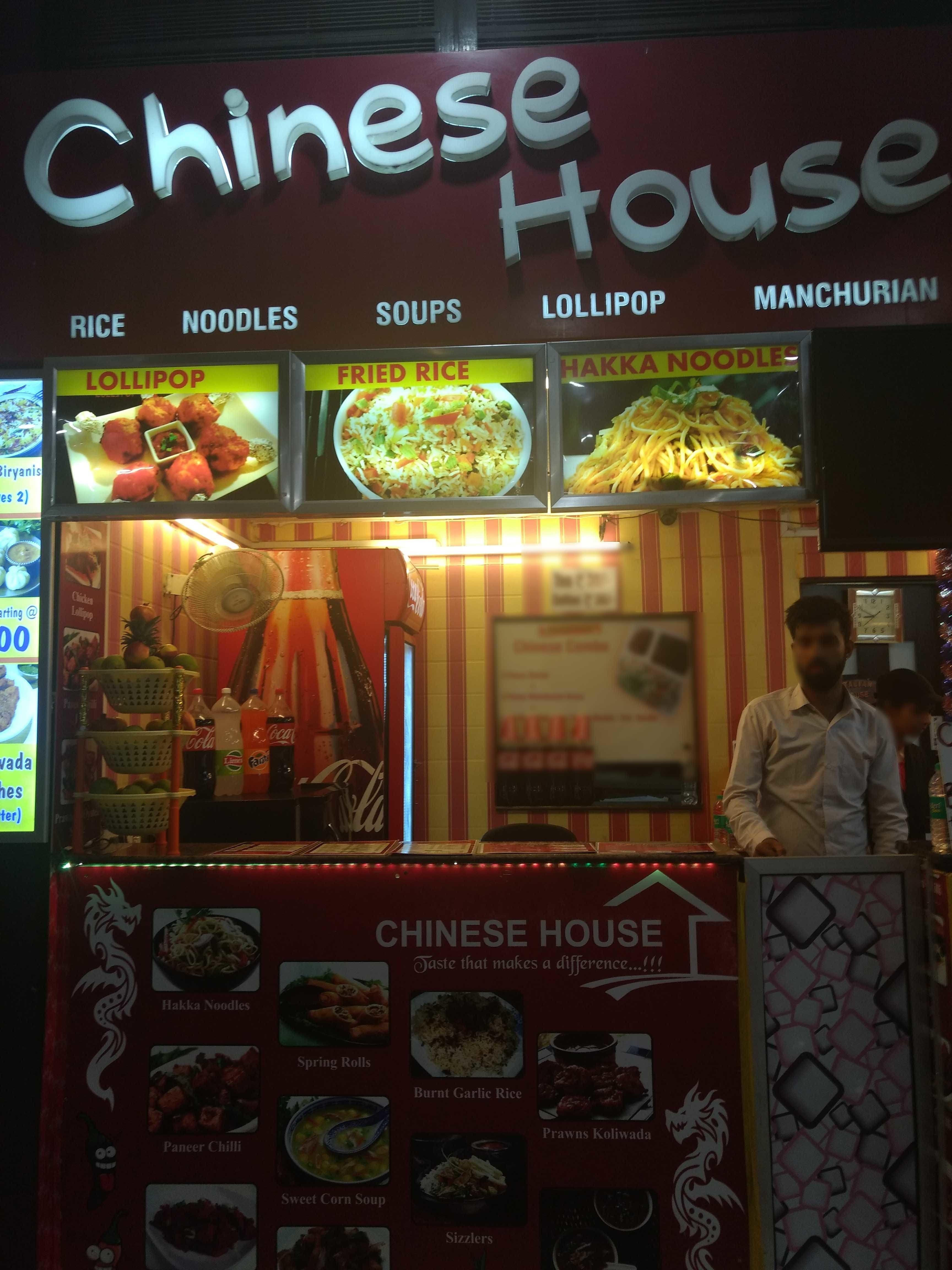 Chinese House, Vashi, Navi Mumbai Zomato