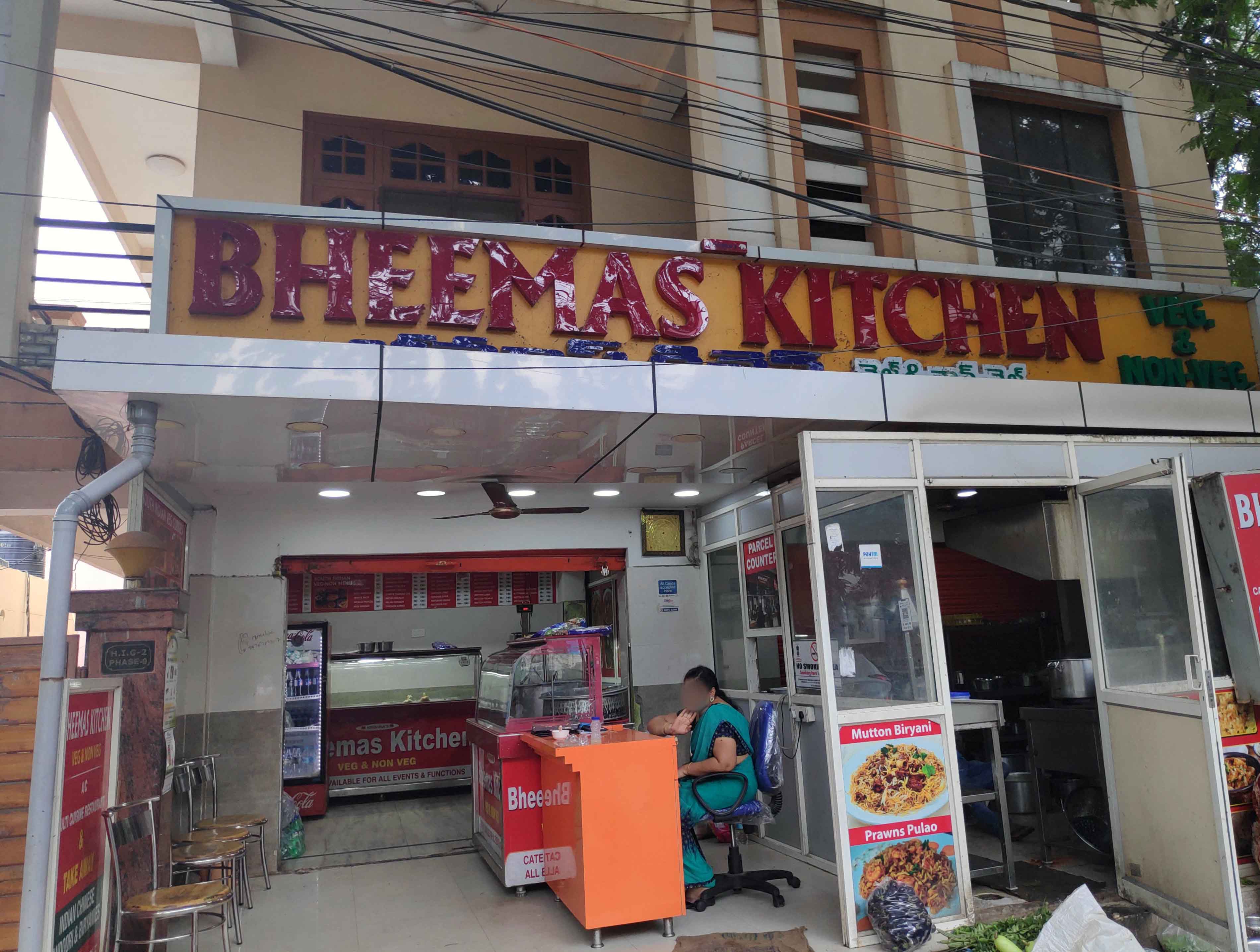 Bheemas Kitchen, Kukatpally, Hyderabad Zomato