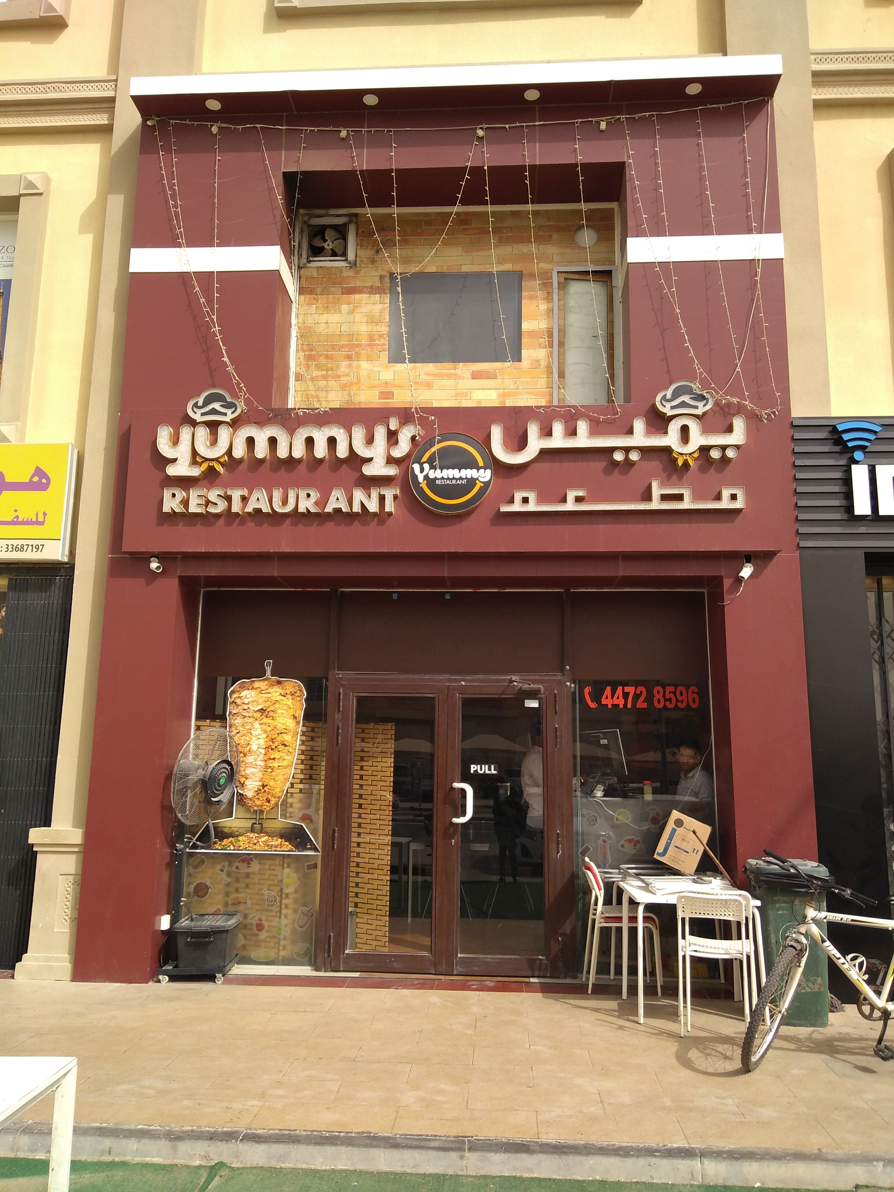 Menu of Yummy's, Barwa Village, Doha