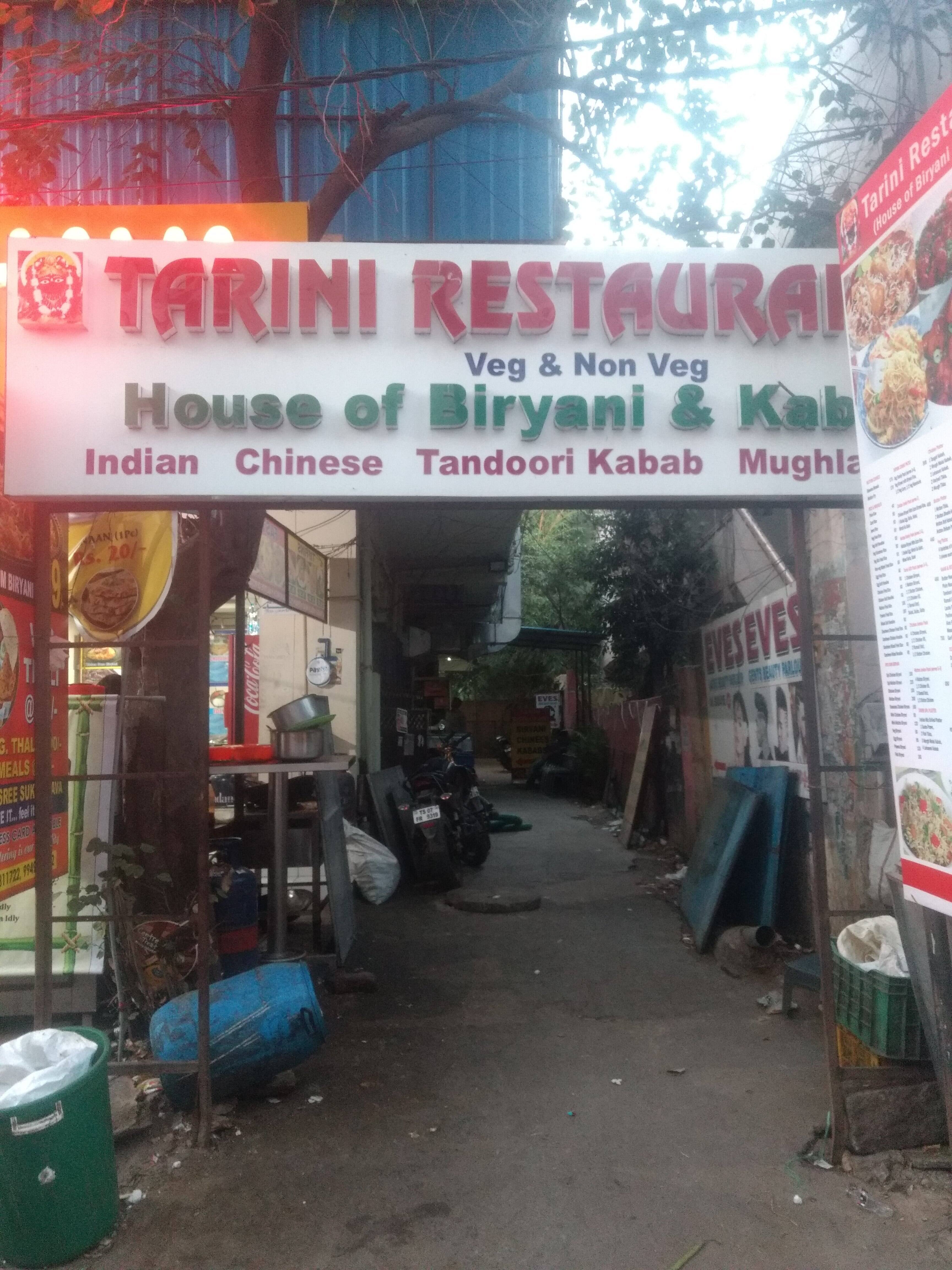 Tarini Restaurant, Ameerpet, Hyderabad Zomato