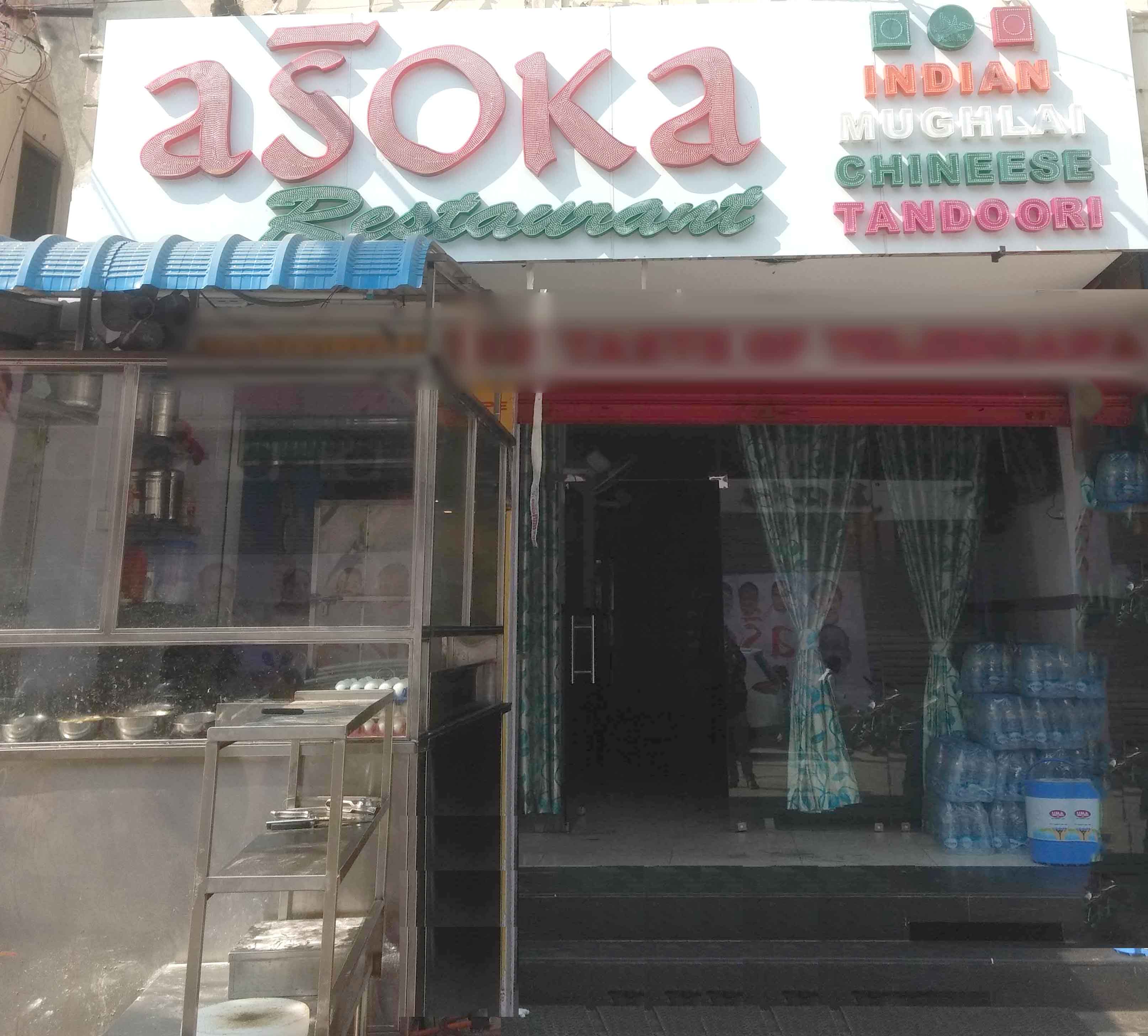 Asoka Restaurant, Koti, Hyderabad Zomato