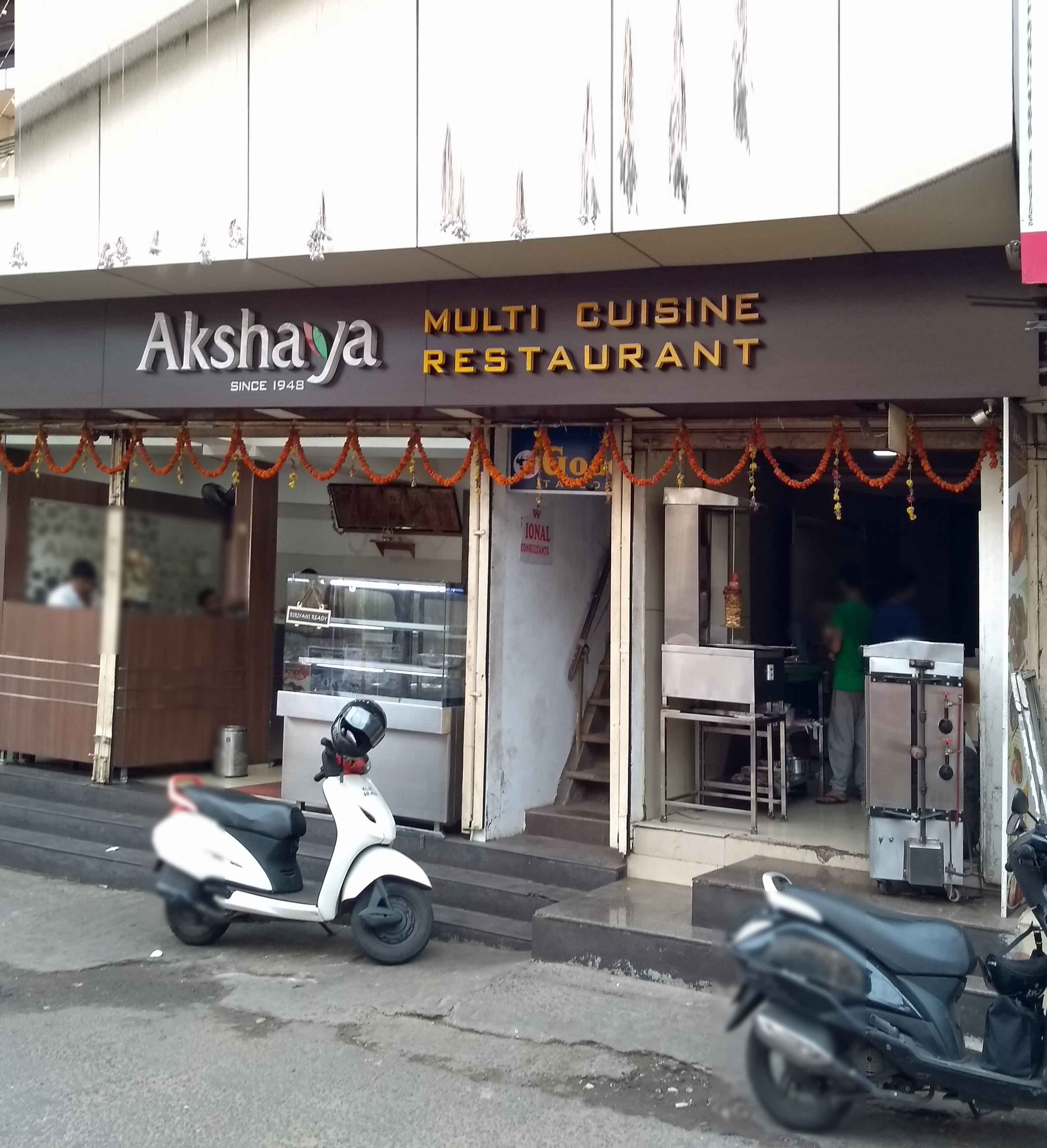 Reviews of Akshaya Multicuisine Restaurant, Poothole, Thrissur | Zomato