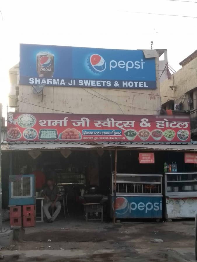 Sharma Jee Sweets & Hotel