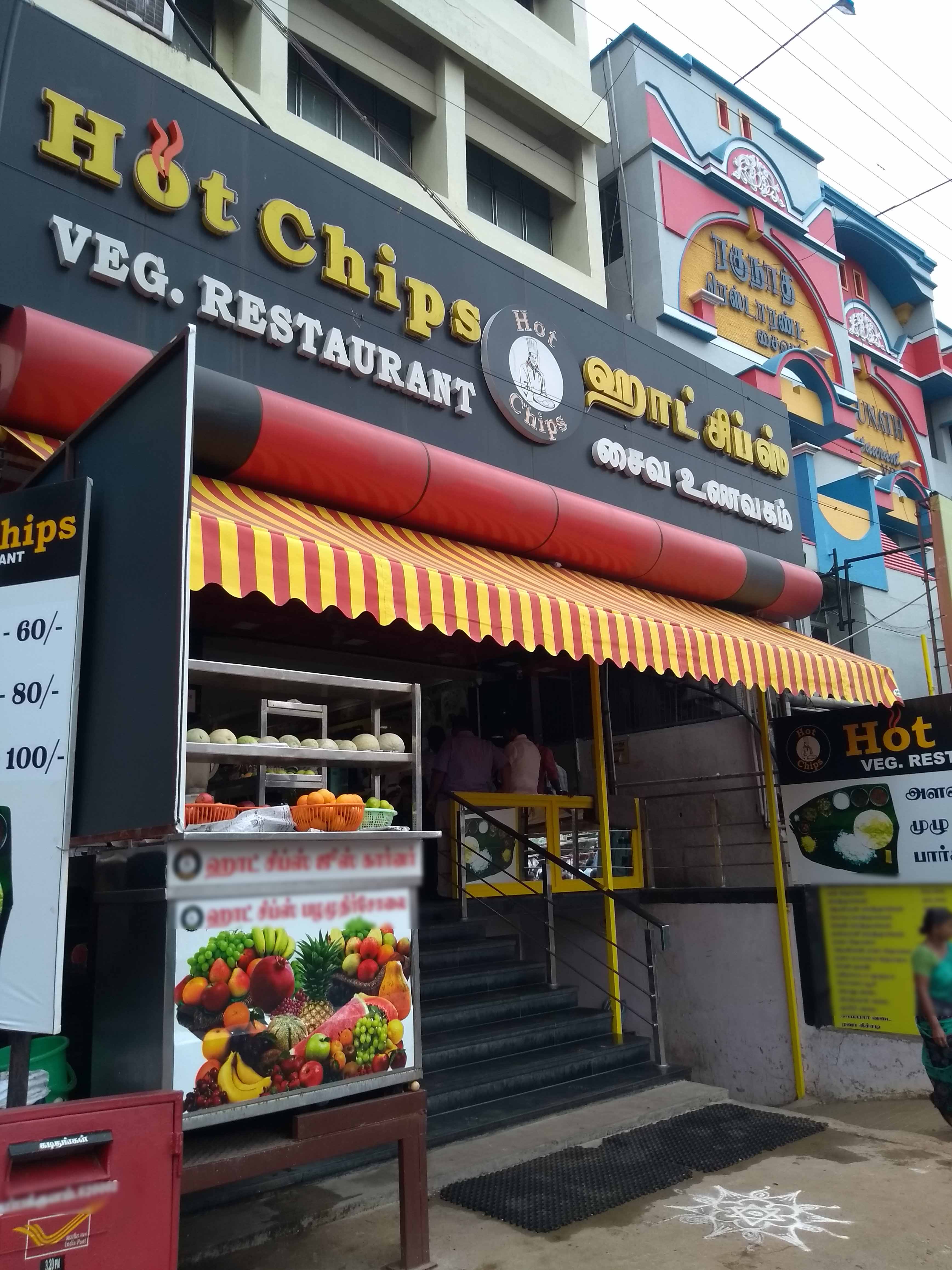 hot chips restaurant