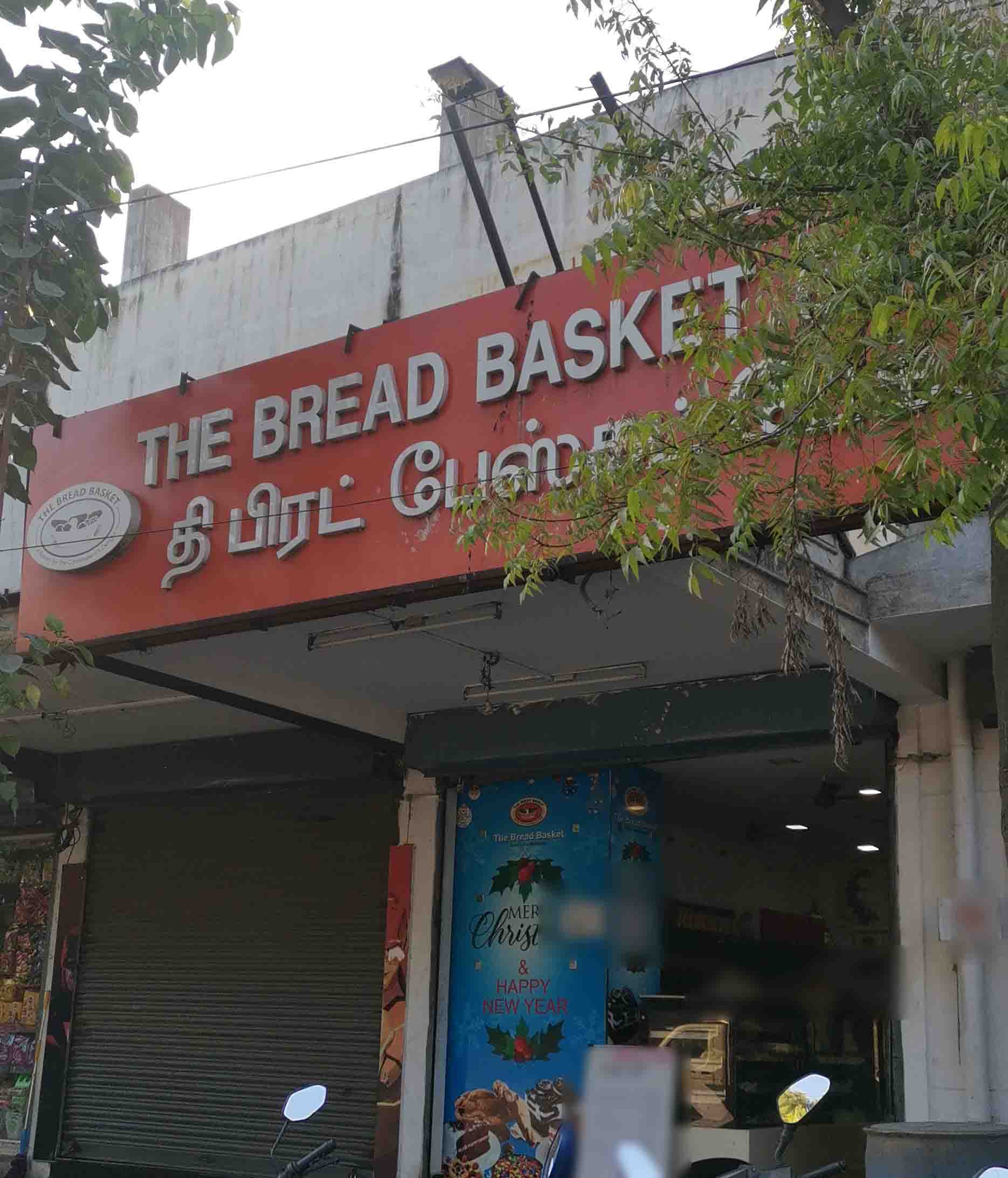 The Bread Basket Bakery, Karumandapam order online Zomato