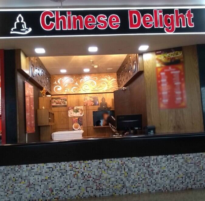 Address Of Chinese Delight Bistupur Chinese Delight Bistupur