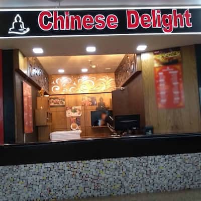 Address Of Chinese Delight Bistupur Chinese Delight Bistupur