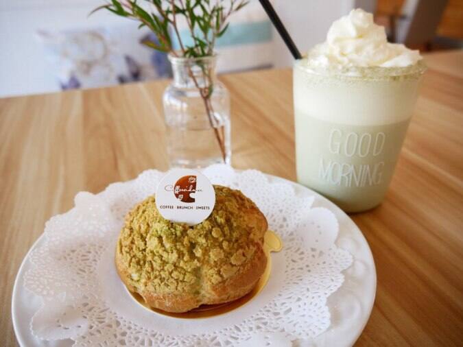 Restaurants In Everton Hills Urbanspoon Zomato