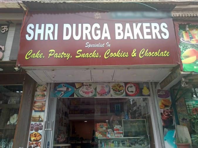 Shri Durga Bakers