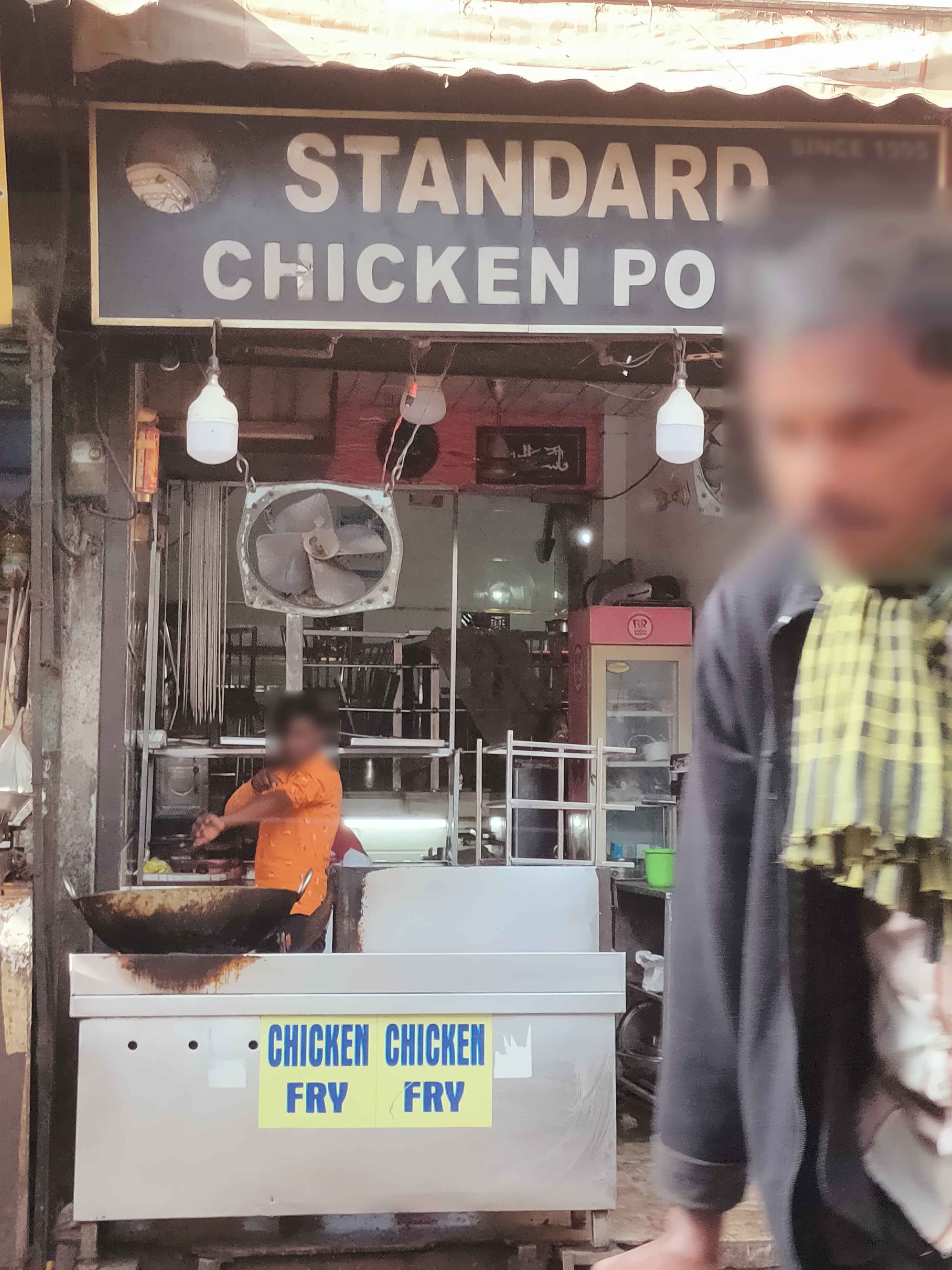 Standard Chicken Point, Asaf Ali Road, New Delhi Zomato