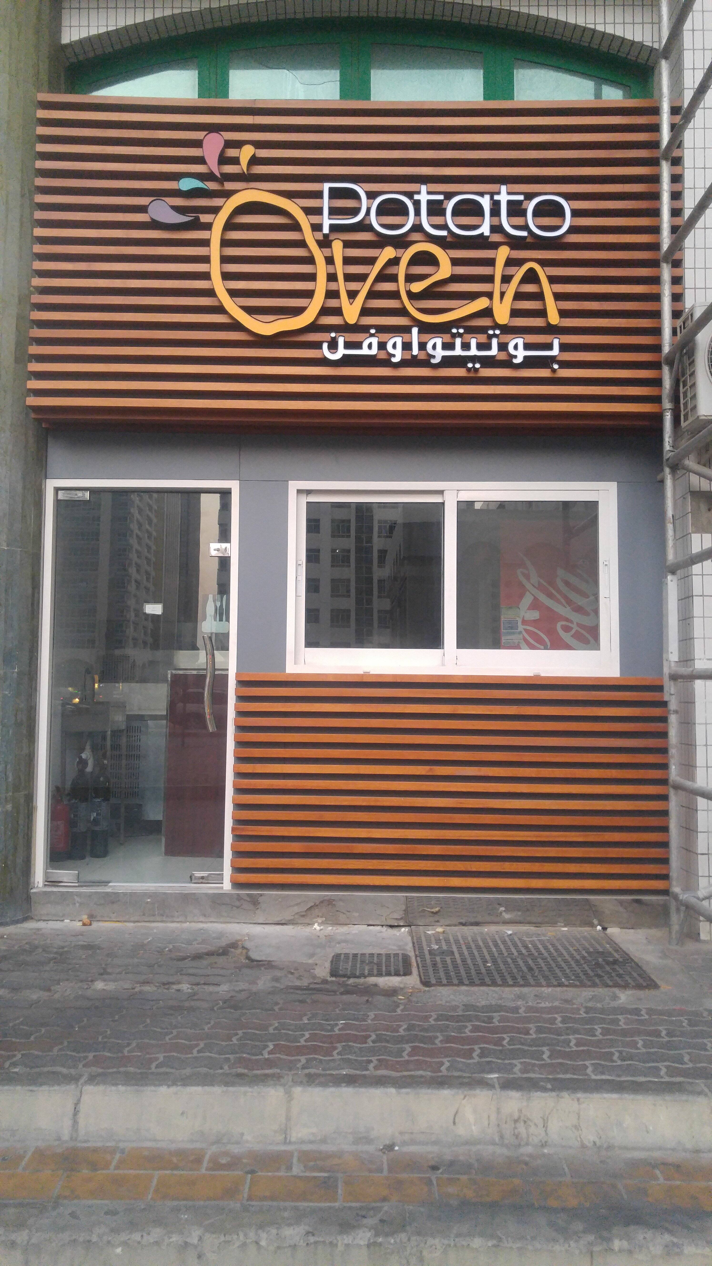 Potato Oven, Al Khalidiya, Abu Dhabi Zomato