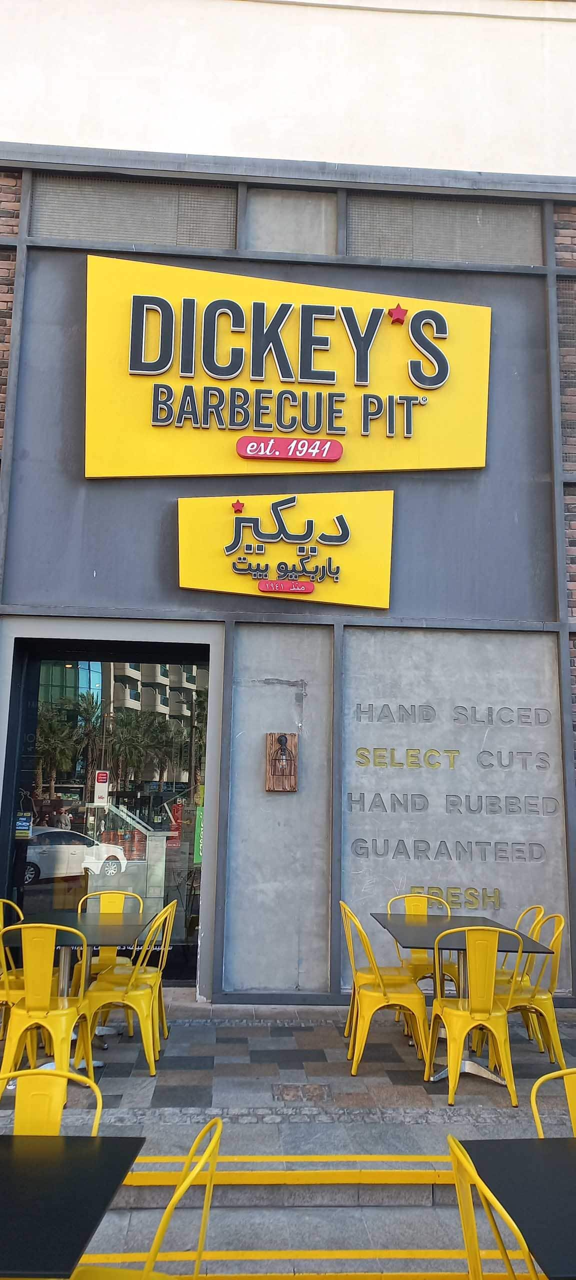 Dickey's Barbecue Pit, Jumeirah Beach Residence (JBR), Dubai | Zomato