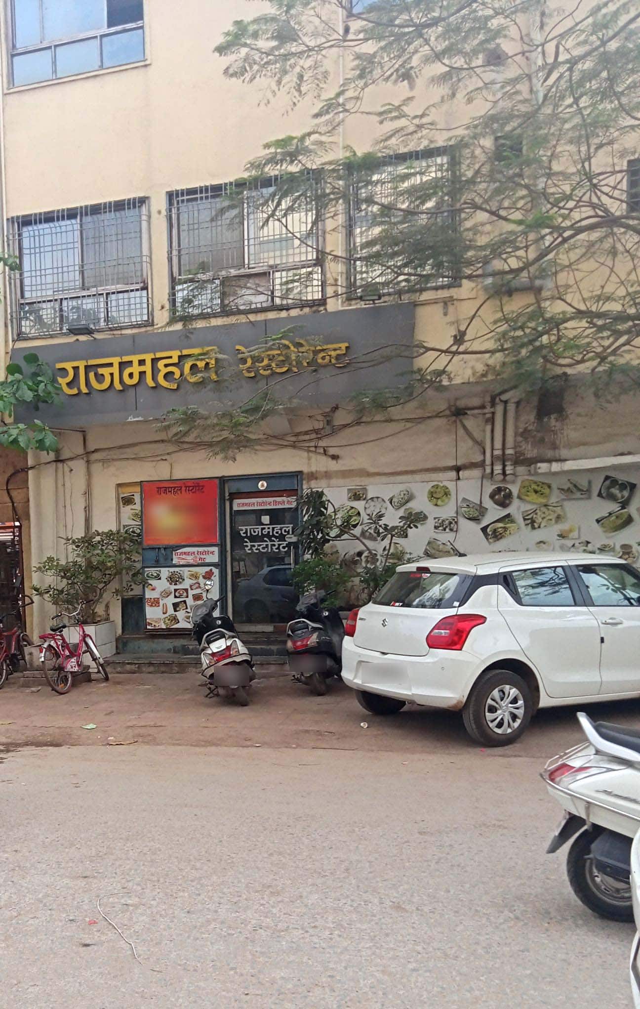 Rajmahal Restaurant, Devendra Nagar, Raipur Zomato