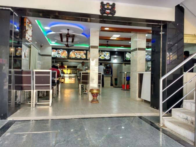 Sri Srinivas Grand Pure Veg Restaurant