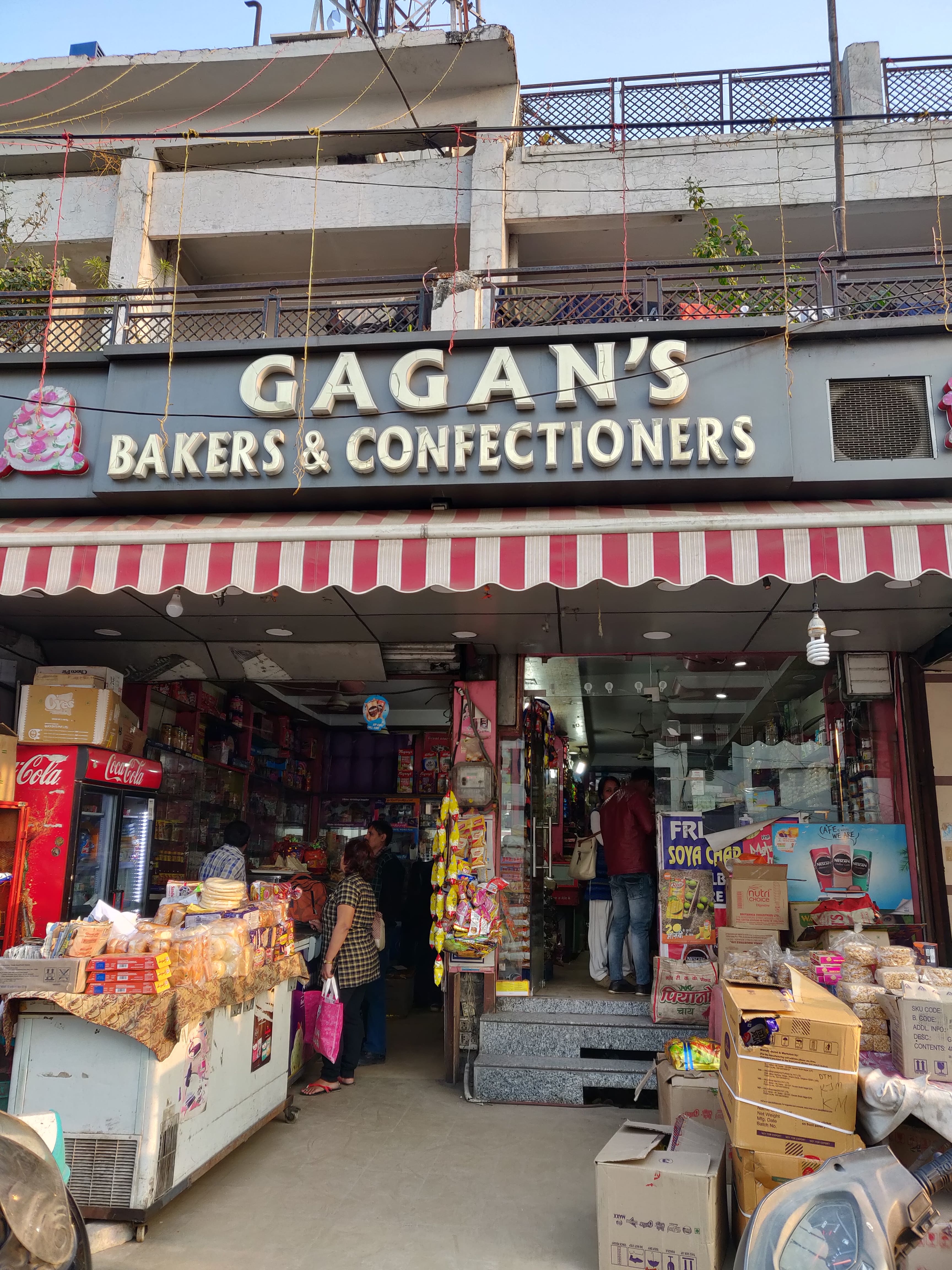 Gagan's Bakers & Confectioners, Jwalapur, Haridwar Zomato