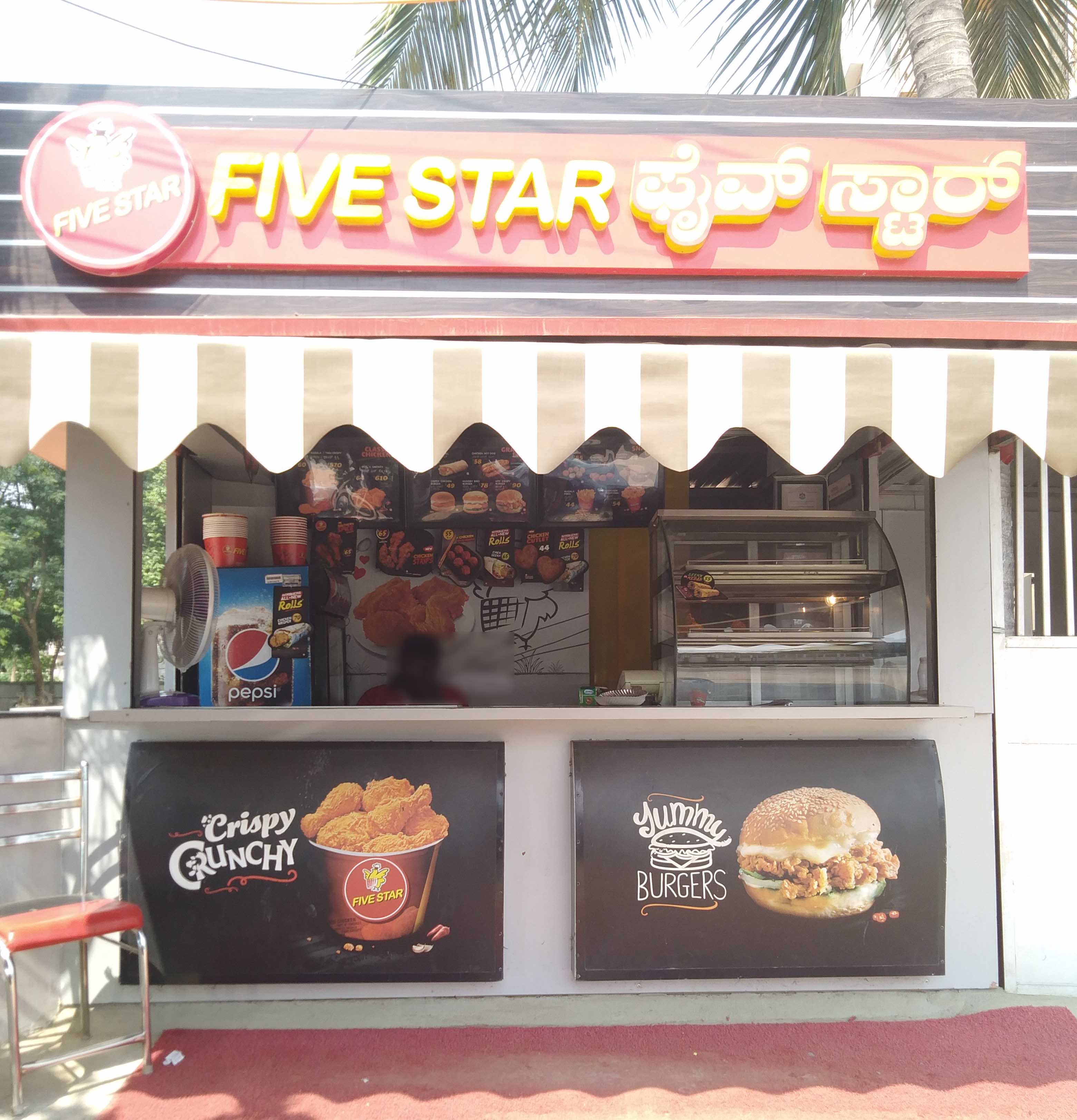Five Star Hennur Bangalore Zomato