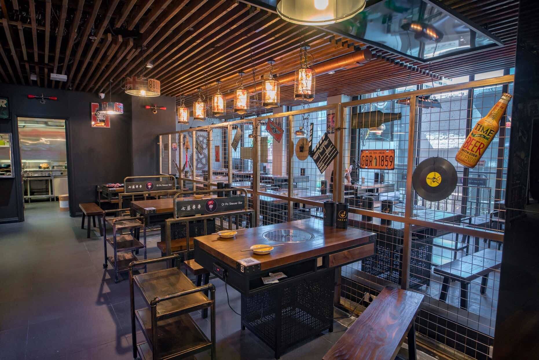 Qipo Skewer Bar 七婆串串香, CBD, Melbourne Zomato