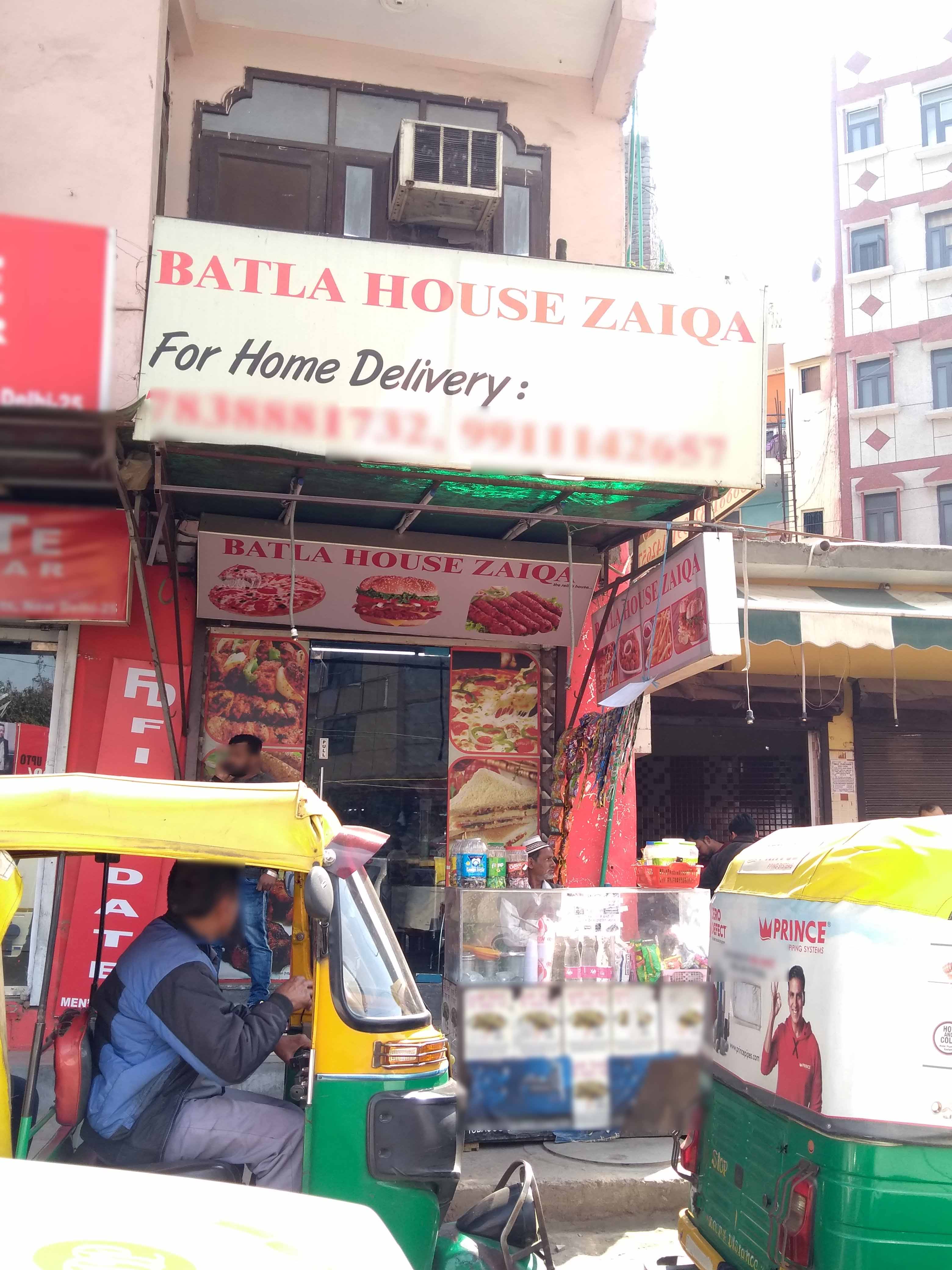 Batla House Zaiqa, Jasola, New Delhi Zomato