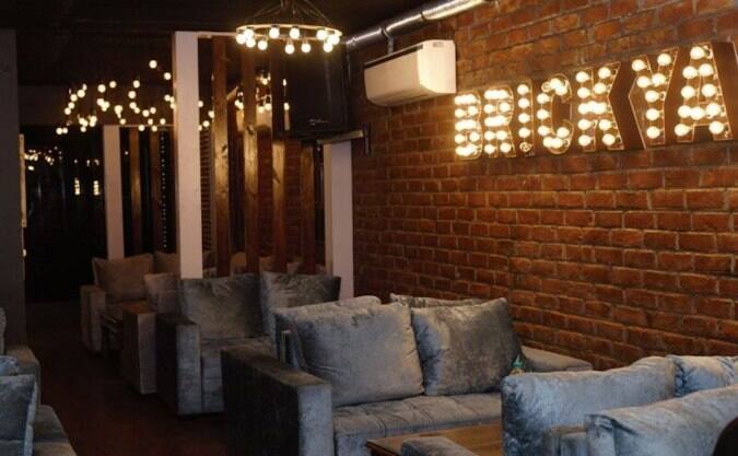 Brickyard Cafe & Lounge