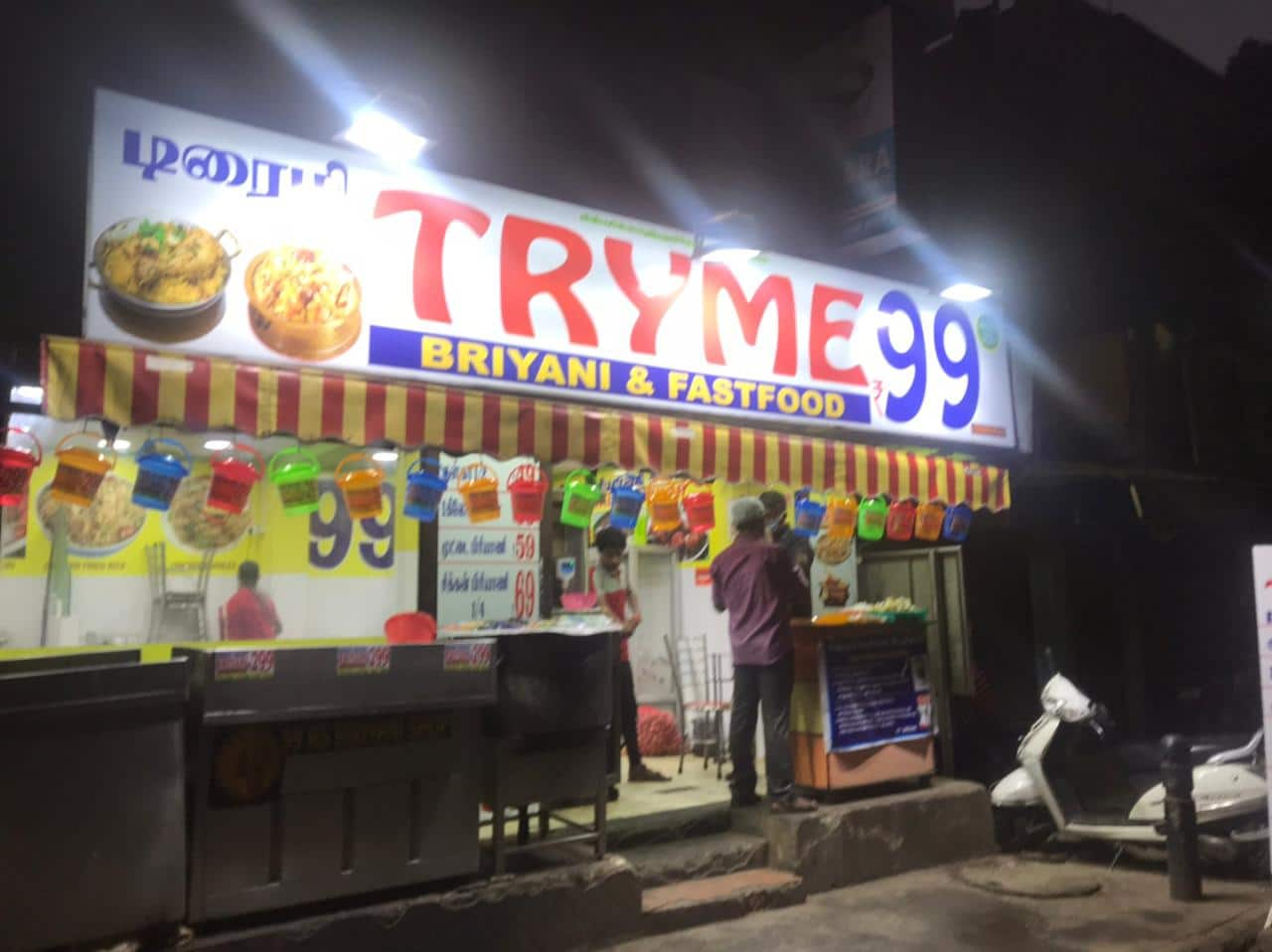 Tryme 99 Biriyani Shop Nungambakkam Chennai Zomato