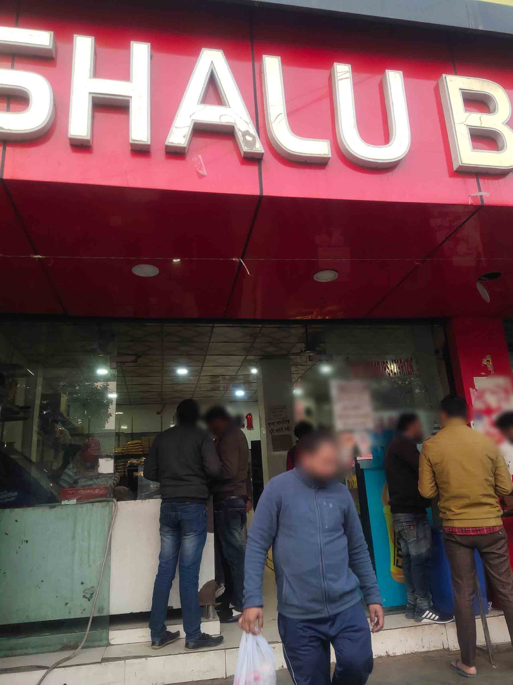 Shalu Bakery, Madhavpuram, Meerut Zomato