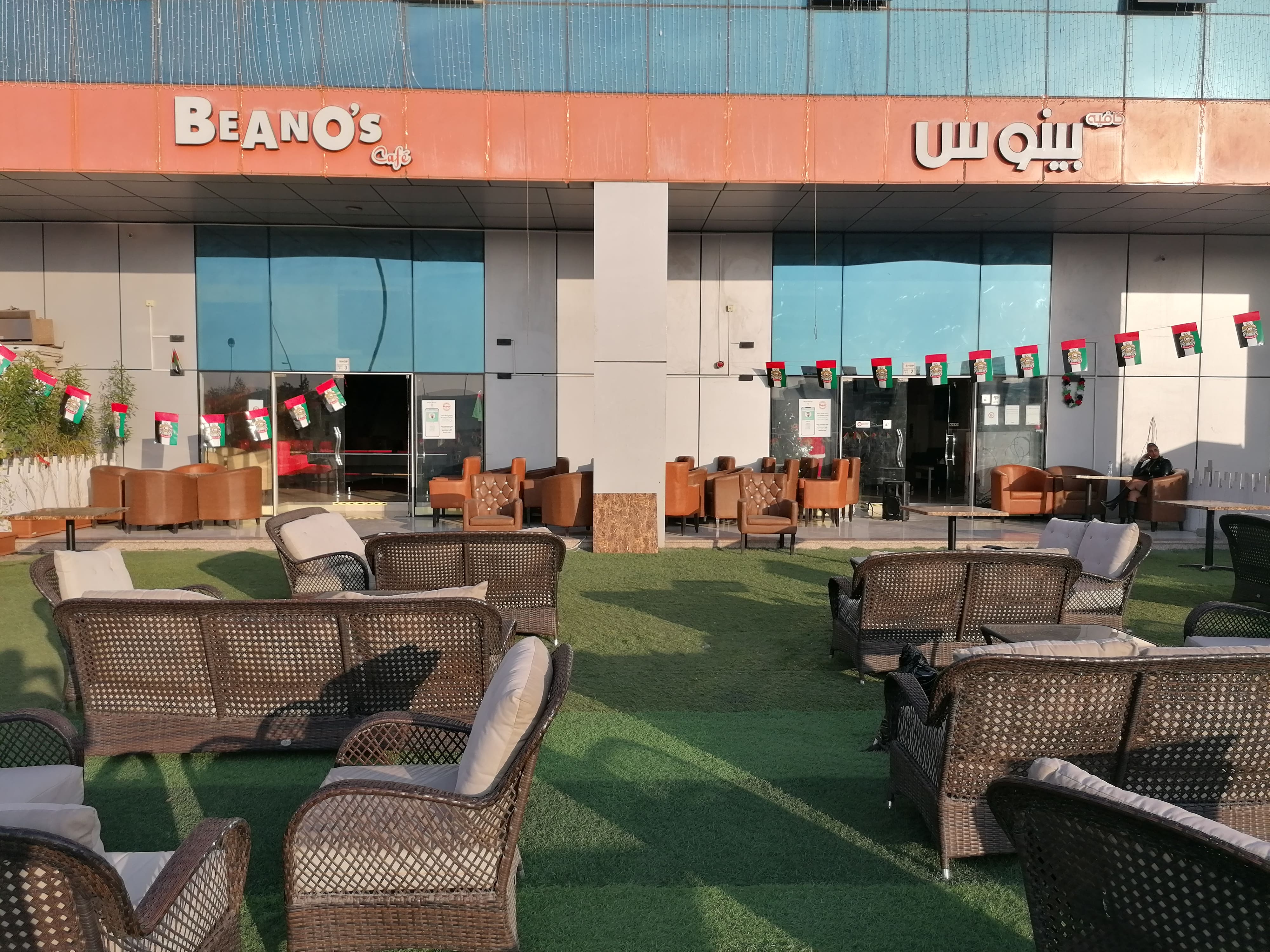 Beano's Cafe, Mussafah Sanaiya, Abu Dhabi Zomato