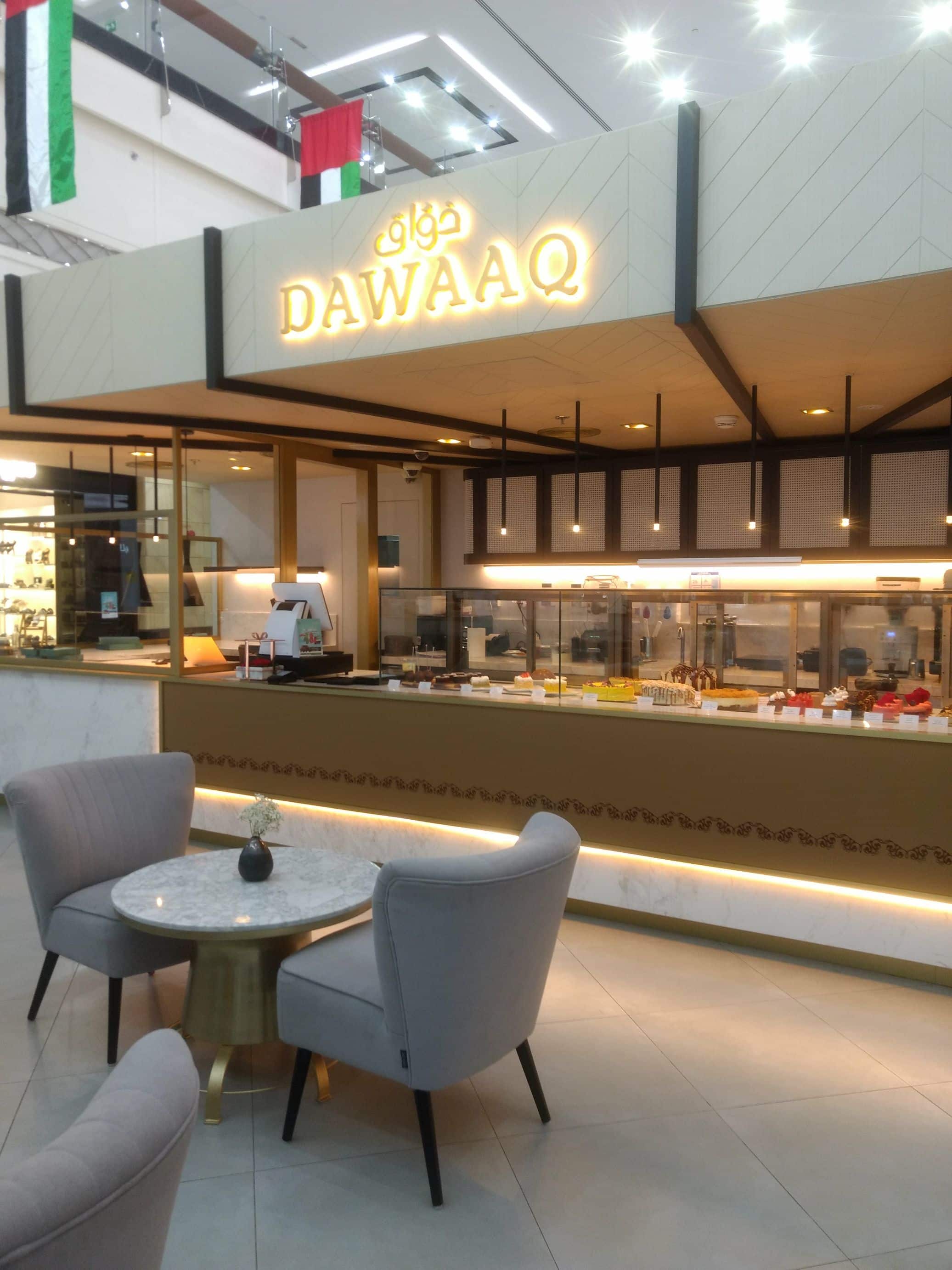 Dawaaq, Baniyas, Abu Dhabi Zomato