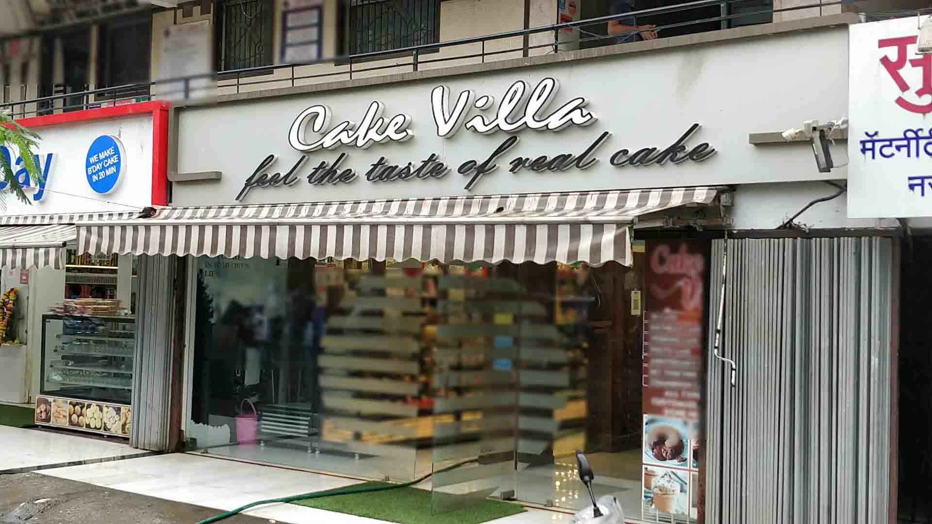 THE CAKE VILLA