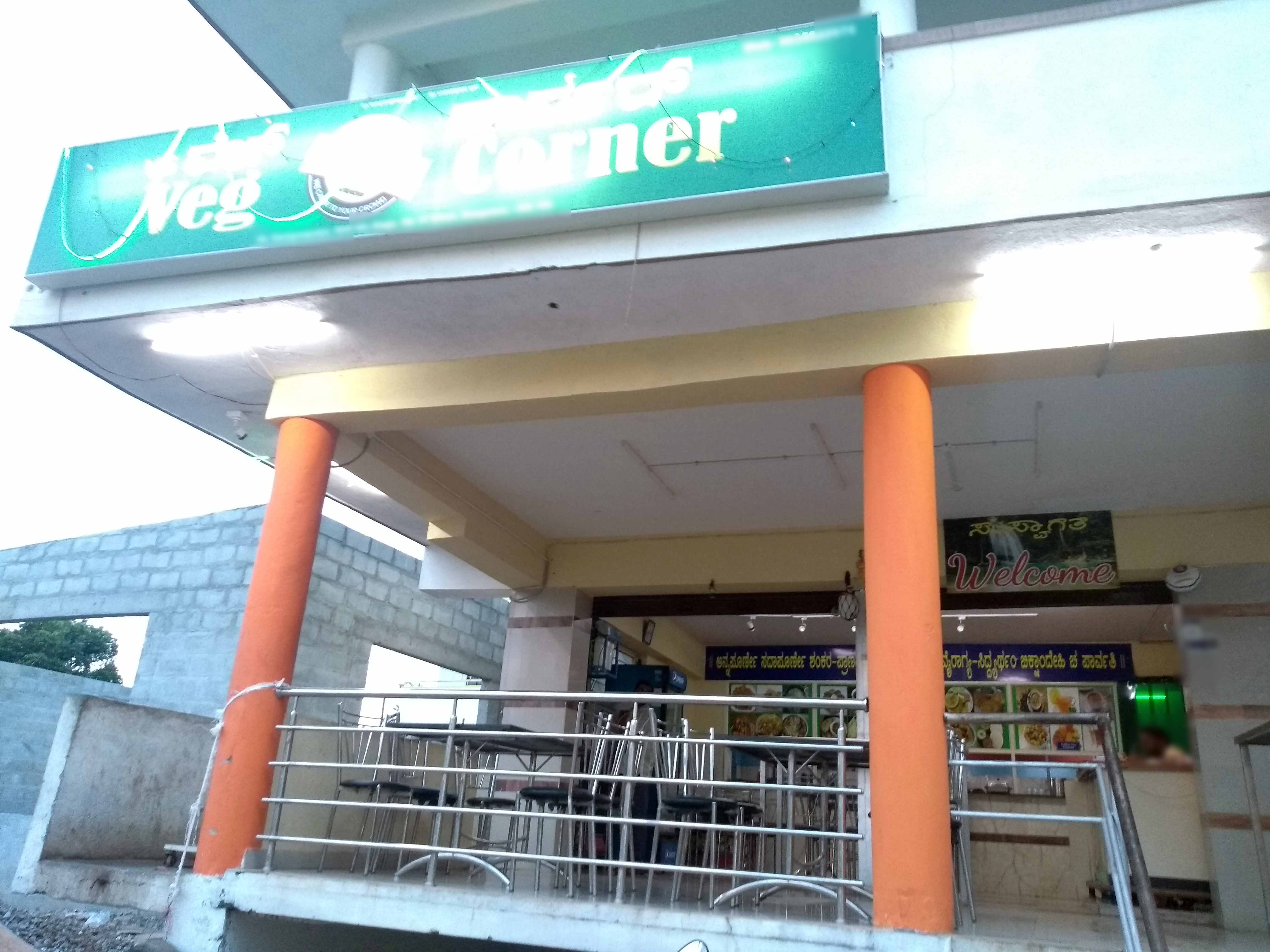 Veg Corner, Kanakapura Road, Bangalore | Zomato