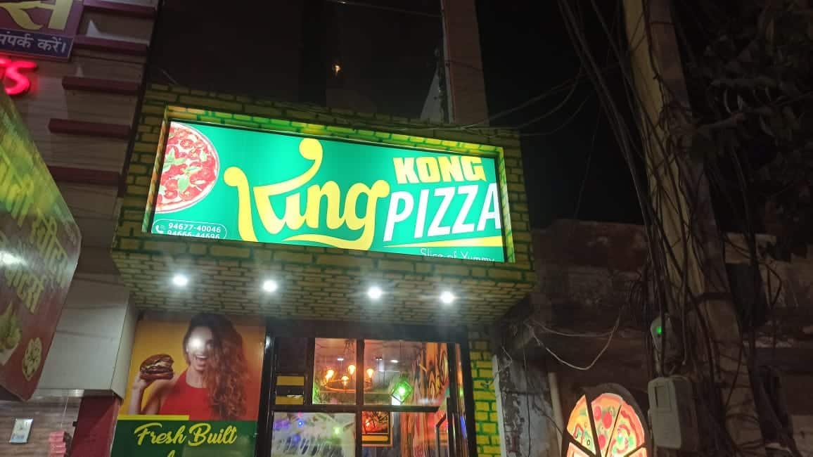 King Kong Pizza, Sirsa Locality order online Zomato