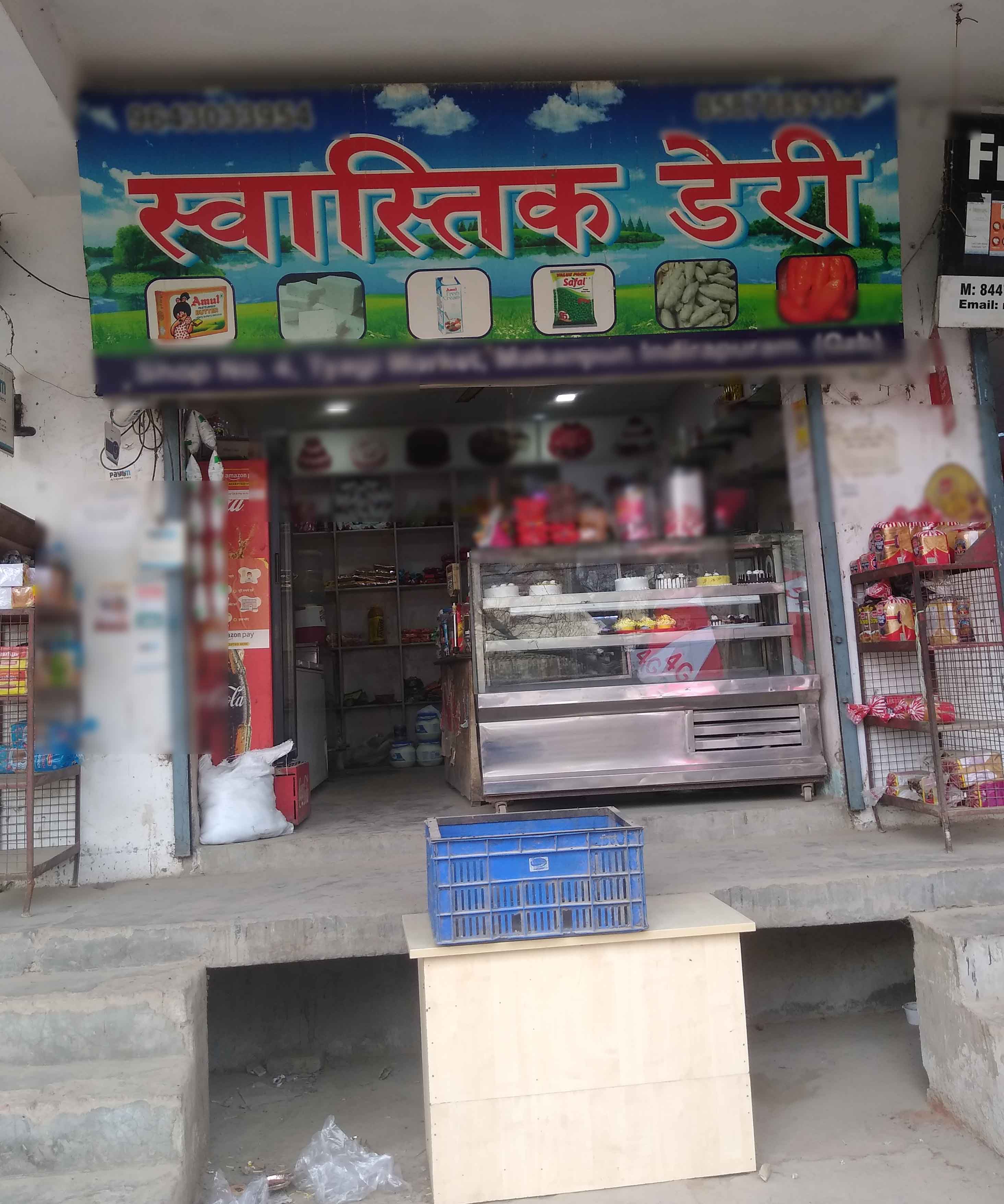 Swastik Bakery, Indirapuram, Ghaziabad Zomato